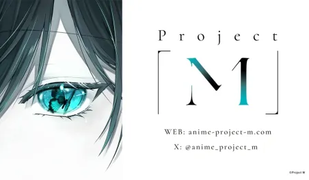 CyberAgent revela Project M, su nuevo y enigmático anime