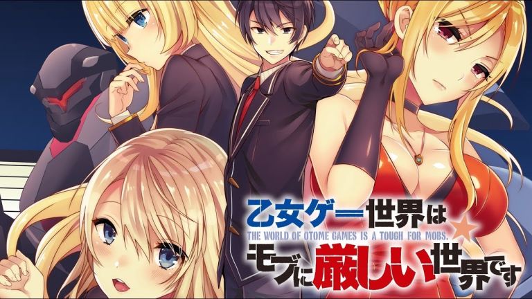 Otome Game Sekai wa Mob ni Kibishii Sekai Desu revela la portada de su sexto volumen