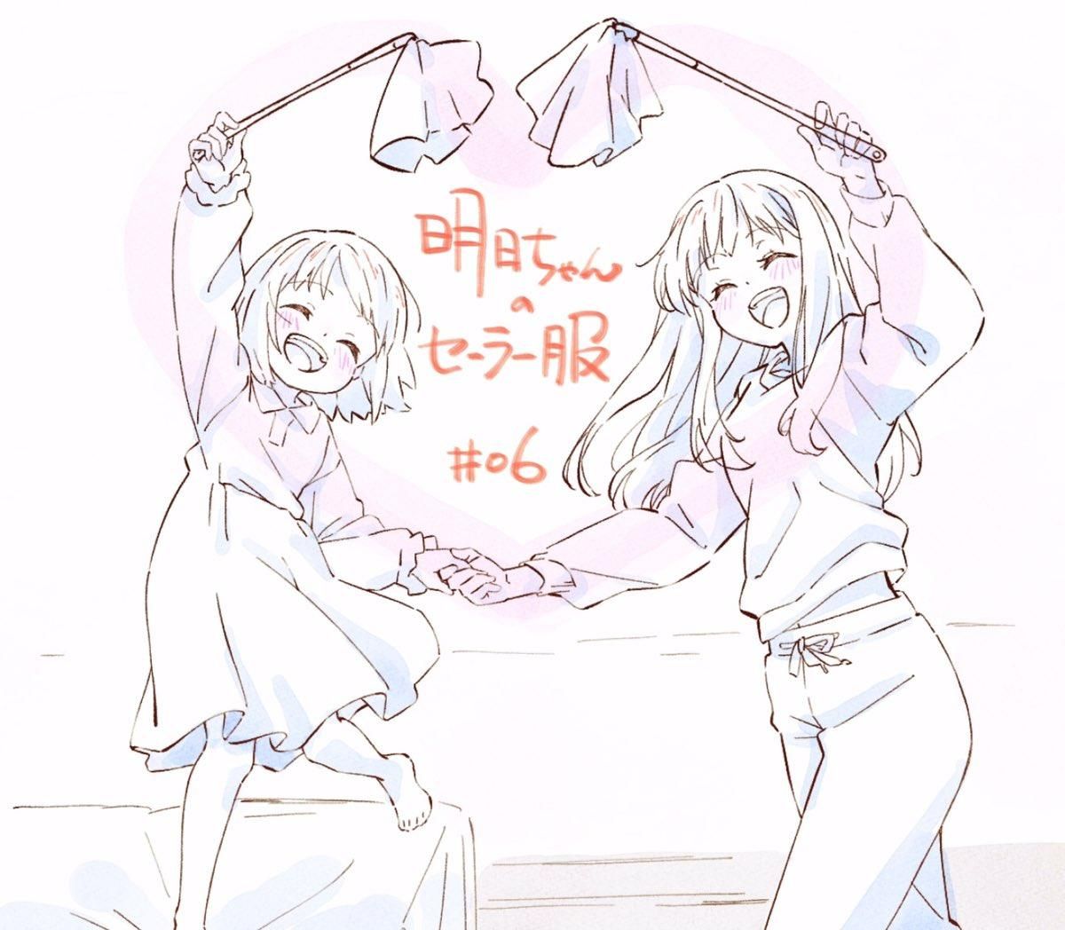 EP-6_2-1