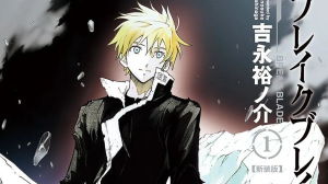 El creador de Break Blade anuncia nuevo manga de fantasía oscura