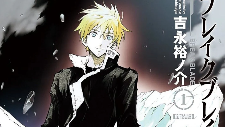 El creador de Break Blade anuncia nuevo manga de fantasía oscura