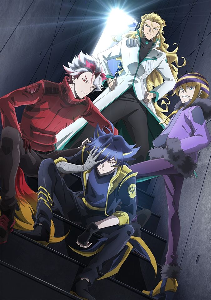 showbyrock-new-band-03122019
