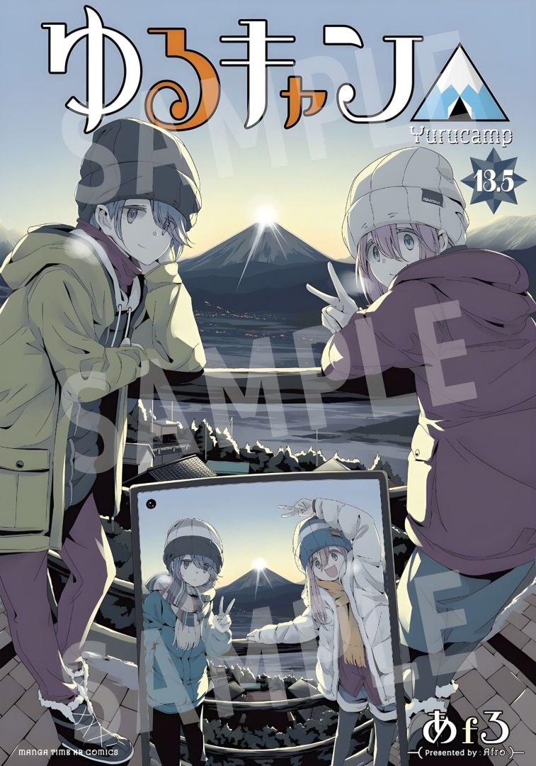 yuru-camp-13.5-min-min-scaled