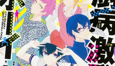 Revelan staff e imagen promocional para el anime Chūbyō Gekihatsu Boy