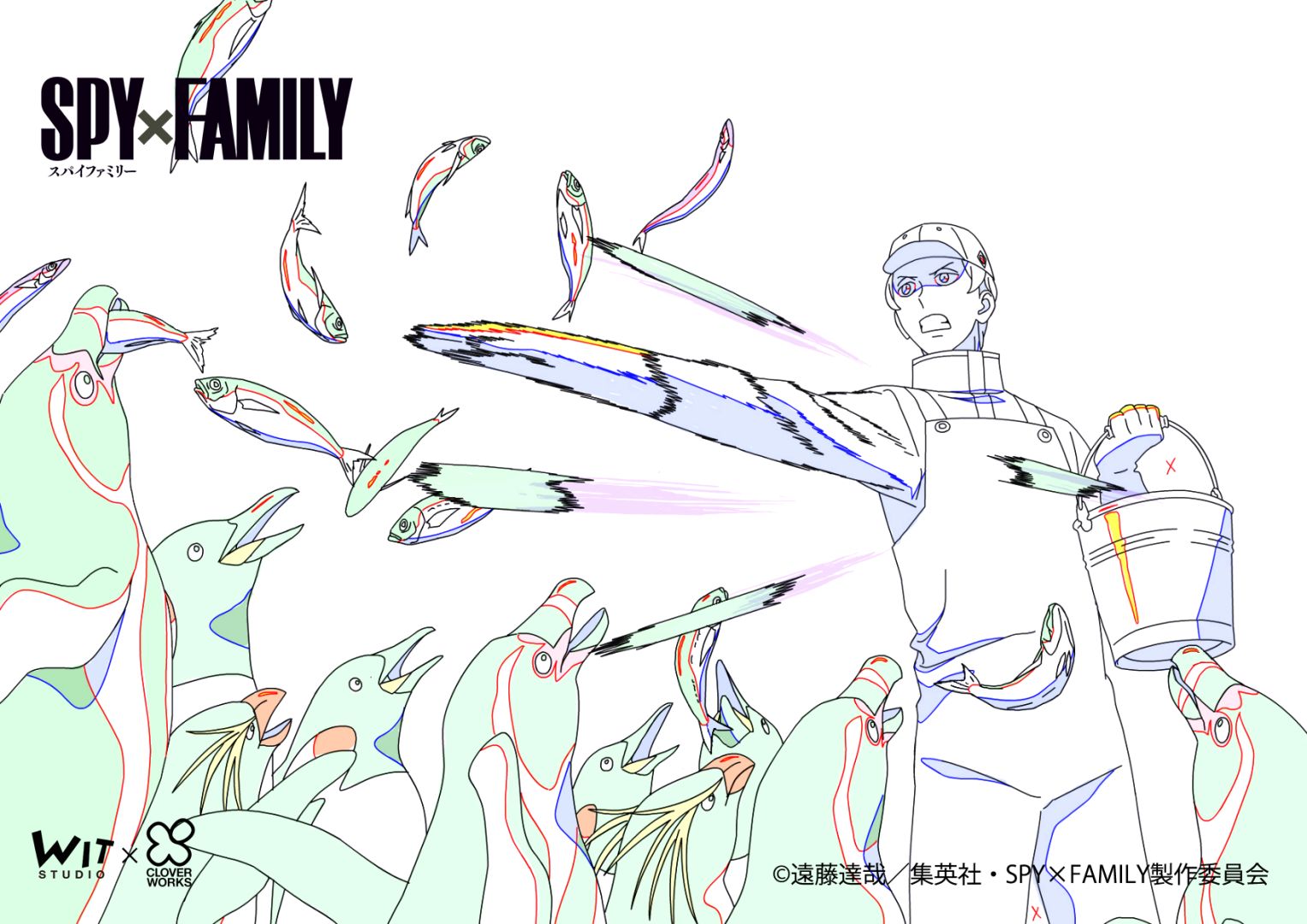 EP-12_11