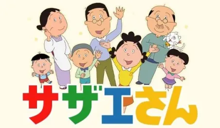 Sazae-san presenta nuevas voces para tres personajes clásicos