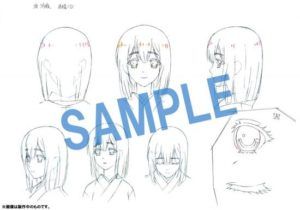 saya02-300x210