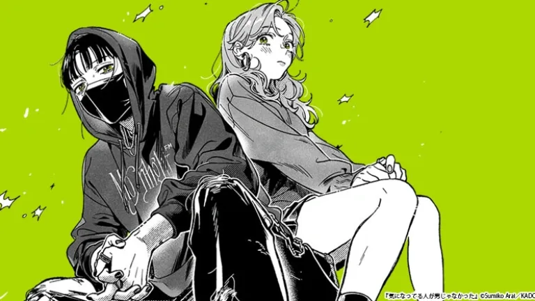 Se anuncian los nominados a los American Manga Awards 2025