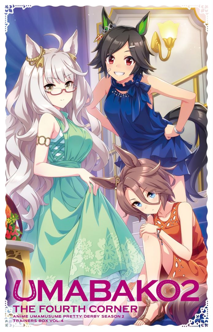 aOPf8rUI_2x