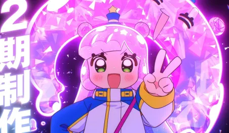 Puniru wa Kawaii Slime revela nuevos personajes y fecha de estreno