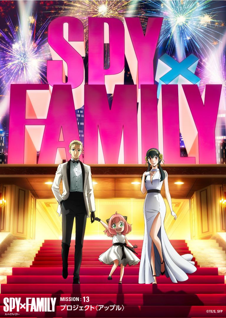 EP-13_1