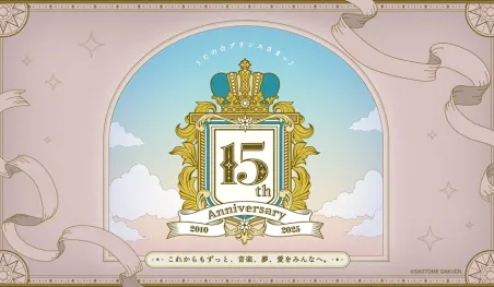 Uta no Prince-sama revela 12 grandes sorpresas por su 15.º aniversario