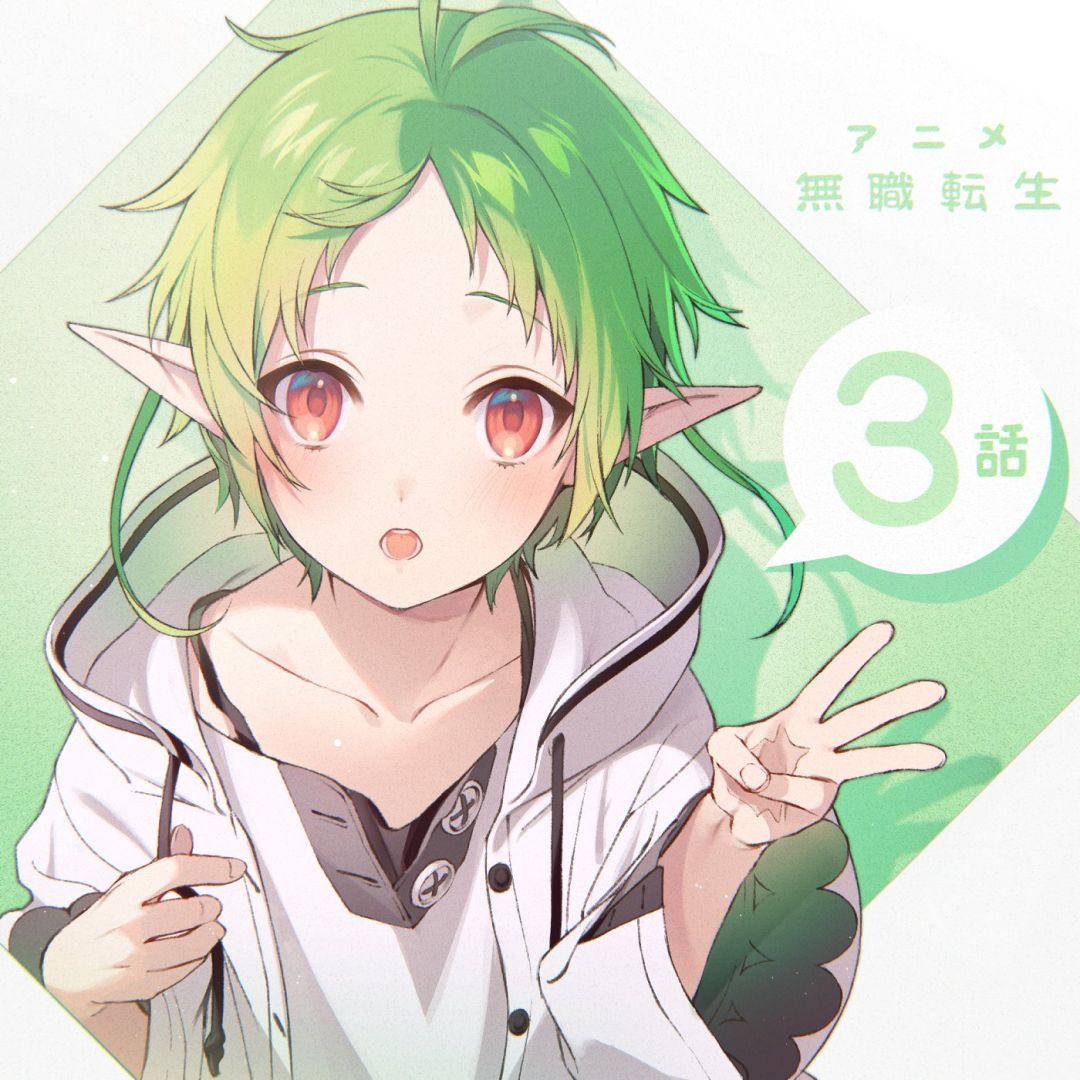 EsfKXbaUcAE9Wx2
