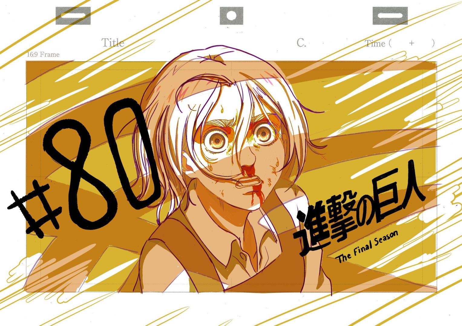 EP-80_2