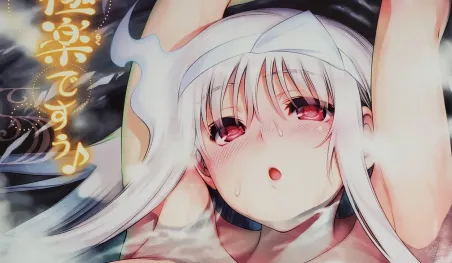 Mira la creativa censura del capítulo más reciente de Yuragi-sō no Yūna-san