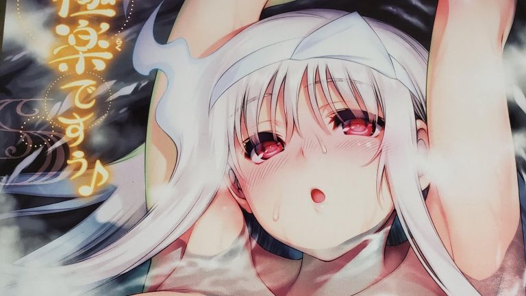 Mira la creativa censura del capítulo más reciente de Yuragi-sō no Yūna-san