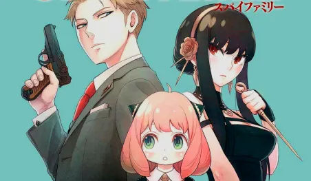 El manga SPY x FAMILY será adaptado al anime