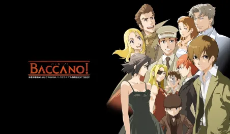 Ryohgo Narita, creador de Baccano! y Durarara!! trabaja en un manga