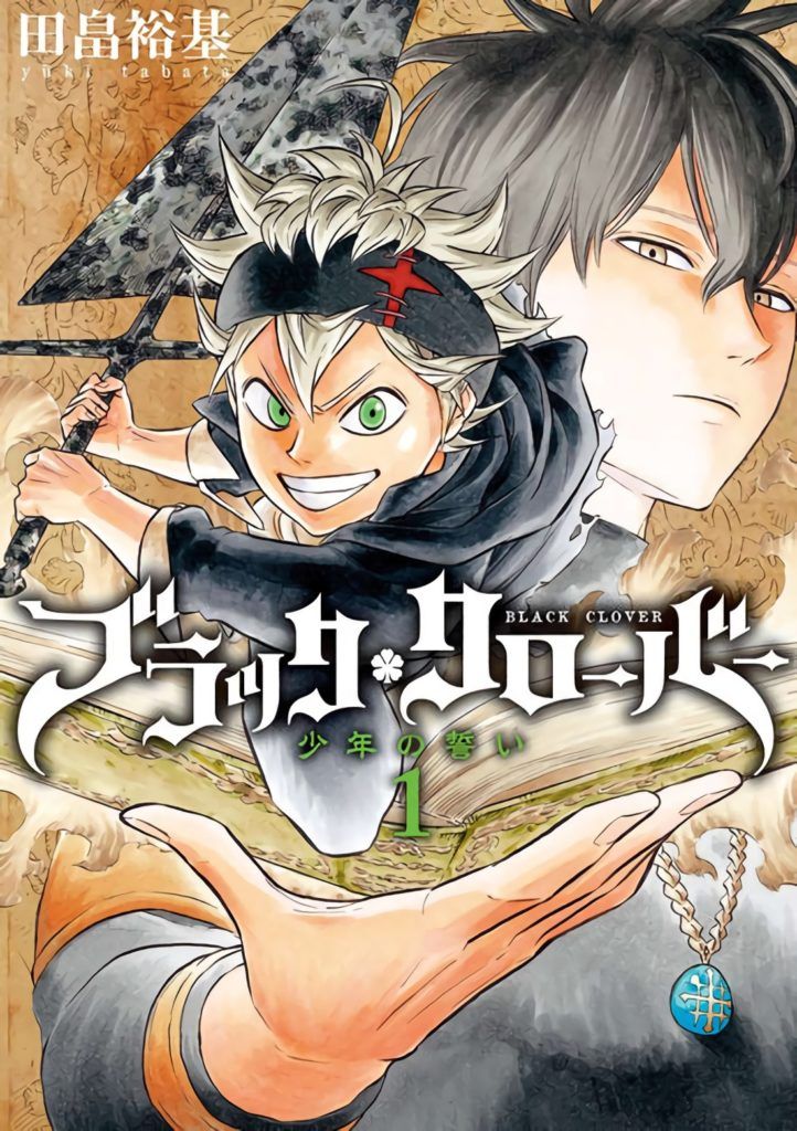 blackclovermanga-722x1024