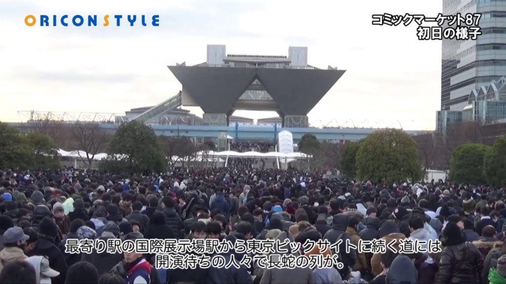 comiket_oriconview-1024x576