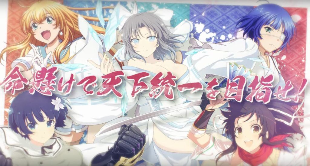 SenranKagura-IkkitousenExtraBurst-Collab-PV-3-1024x549