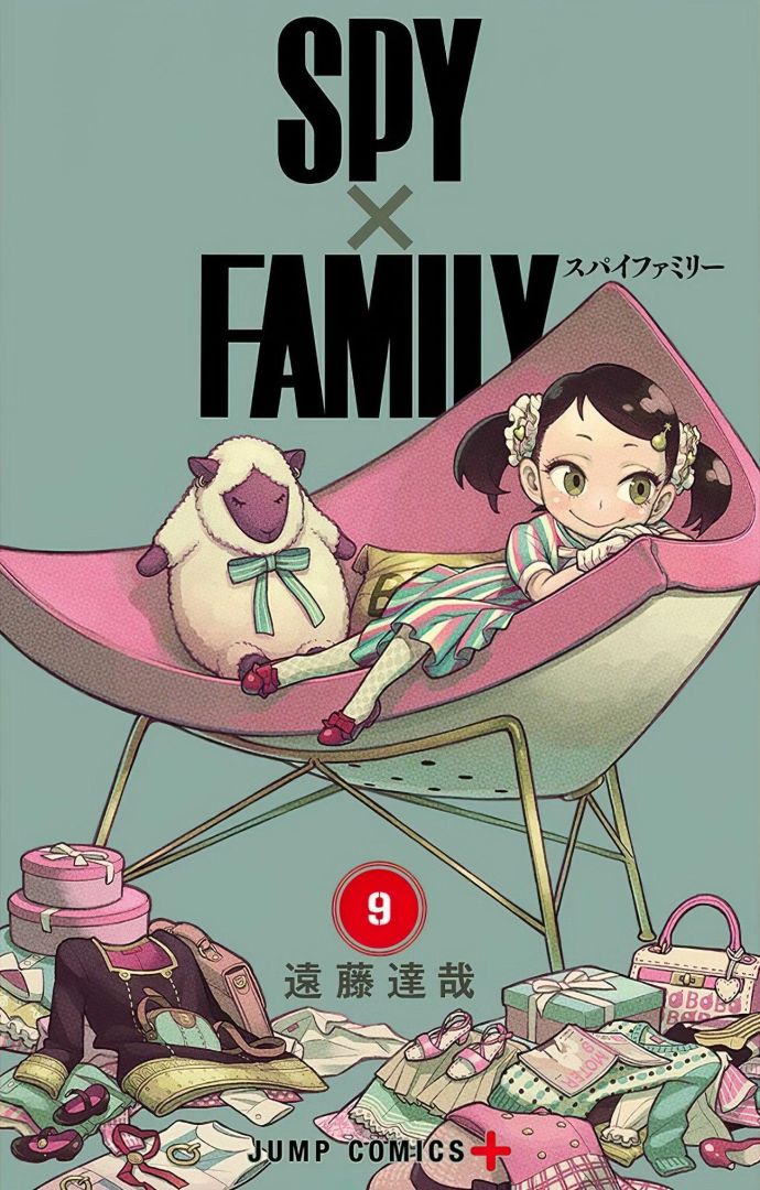 Vol-9