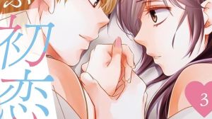 Zenbu Hatsukoi no Sei da de Maki Enjōji terminará en 2 capítulos