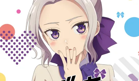 Shino Kiryuu protagoniza el cuarto Blu-ray/DVD de Kanojo mo Kanojo