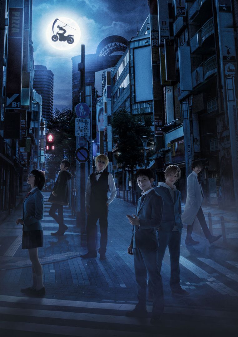 Drrr_StagePlay_Visual2