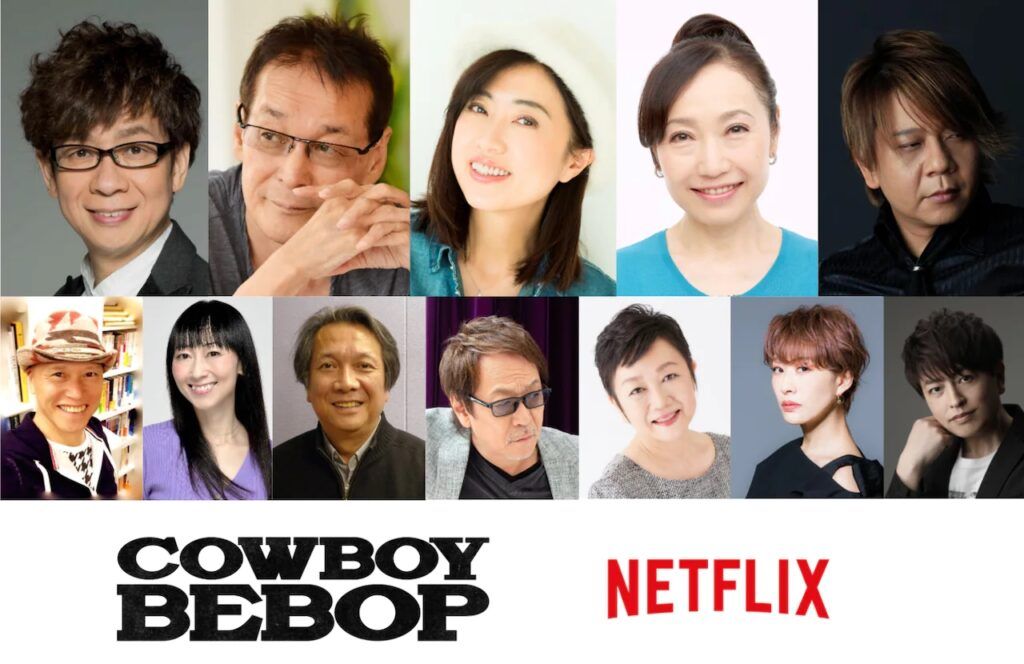 portada_cowboy-bebop-1024x664