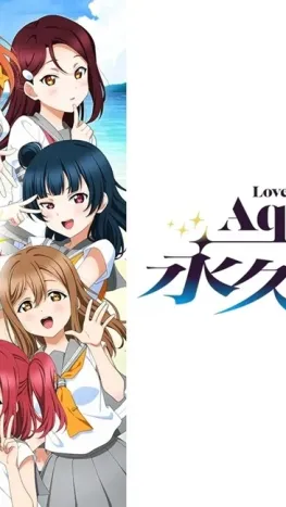 Aqours se despide con un emotivo video conmemorativo en Japón