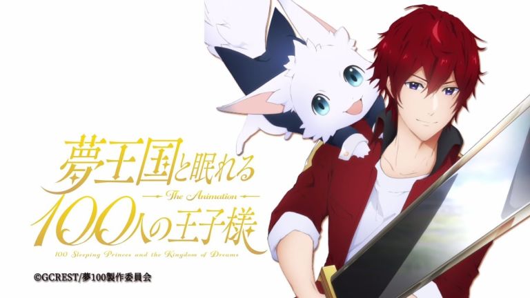 Revelan diseños de personajes de la adaptación animada de Yume Ōkoku to Nemureru 100-Nin no Ōji-sama
