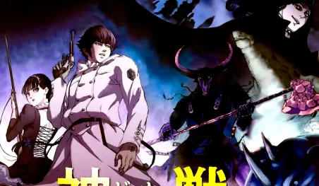 Revelan el papel de Shinnosuke Tachibana en el anime Katsute Kami Datta Kemono-tachi e