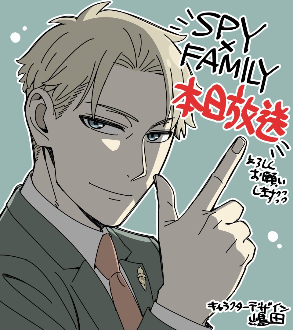 EP-13_4