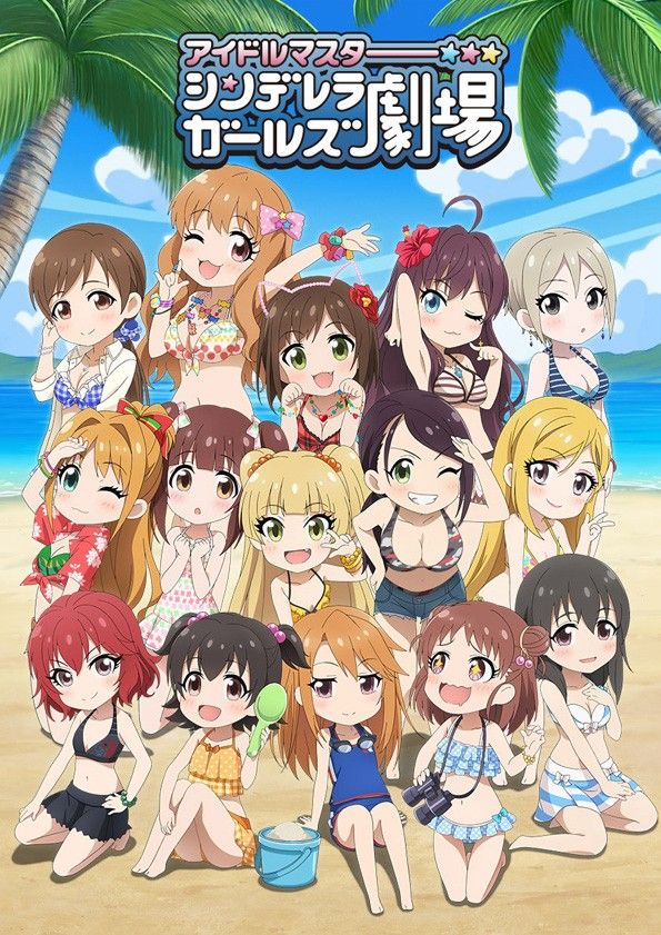 idol1