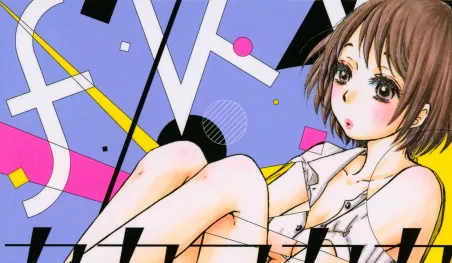 El manga Kakafukaka supera 2.35 millones de copias en circulación