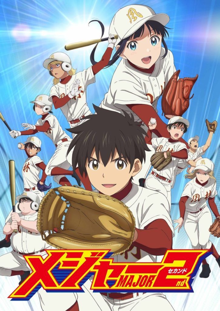 com_media_-4-725x1024