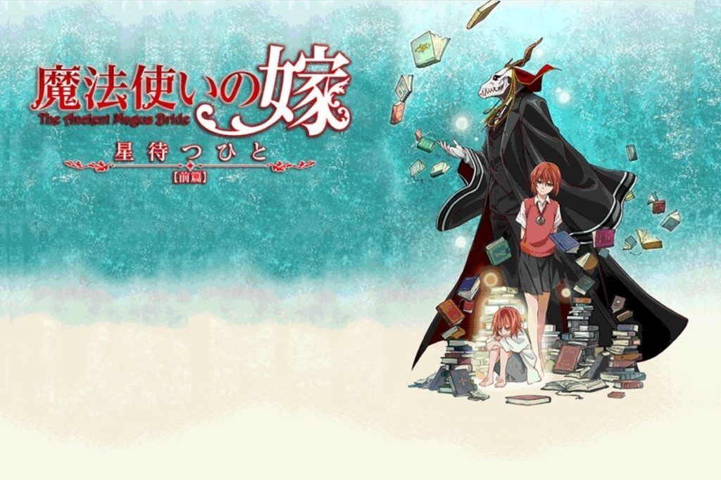 The-Ancient-Magus-Bride-Those-Awaiting-a-Star-Mahoutsukai-no-Yome-Hoshi-Matsu-Hito-480p-1024x683