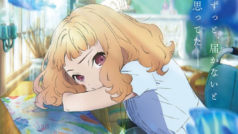 Las novelas Joze to Tora to Sakana-tachi serán adaptadas a una película de animación