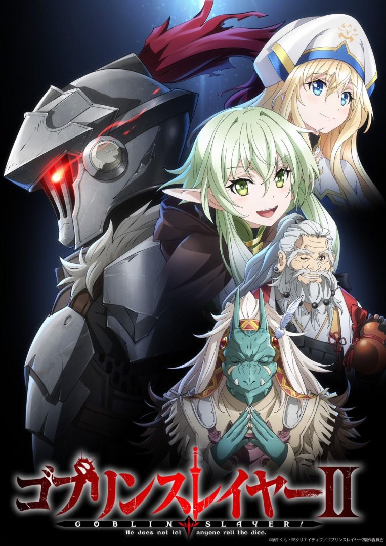 Goblin-Slayer-II_KV