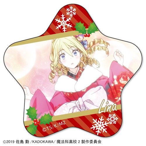 C&#36062;&#32566;&#12496;&#12483;&#12481;_&#12522;&#12540;&#12490;