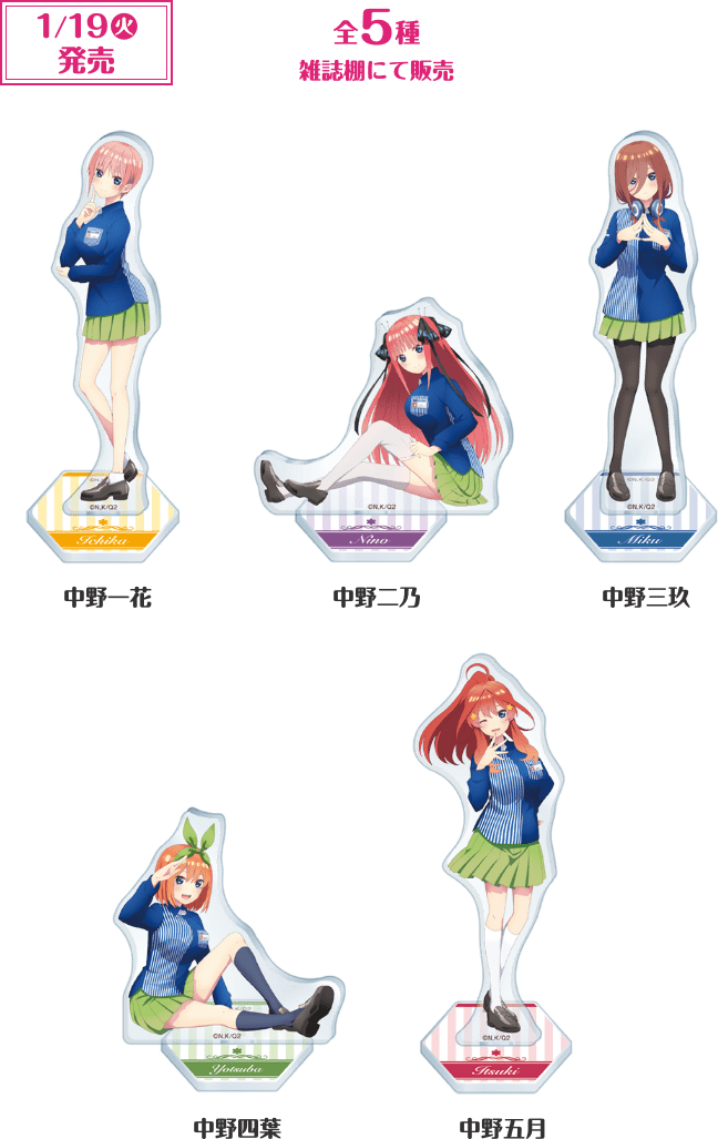 item_item02_img01