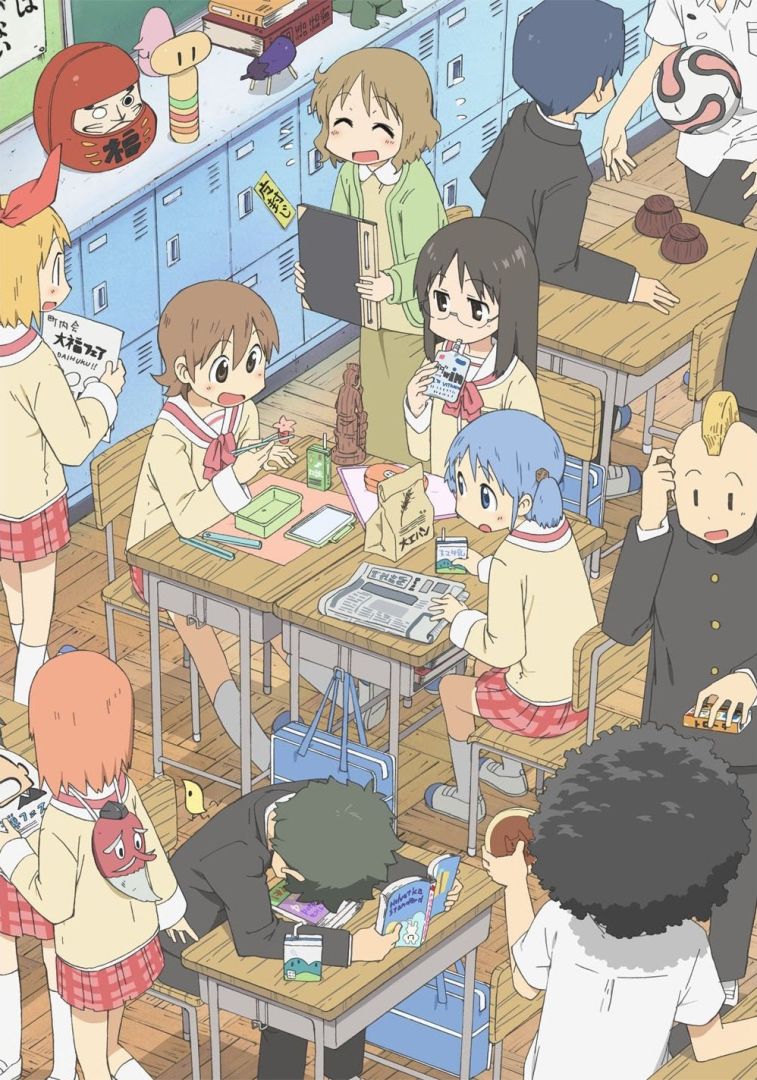 Nichijou.full_.551248-1