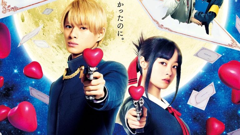Kaguya-sama: Love is War lanza un nuevo avance para su segunda película live-action