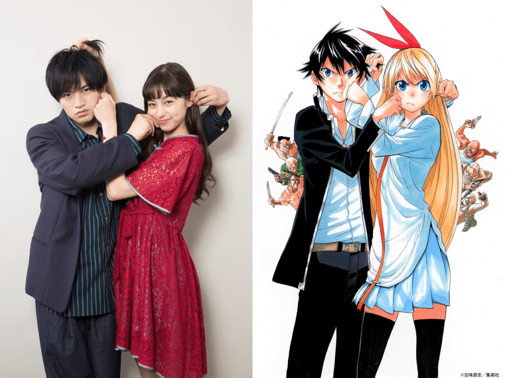 nisekoi-1024x768