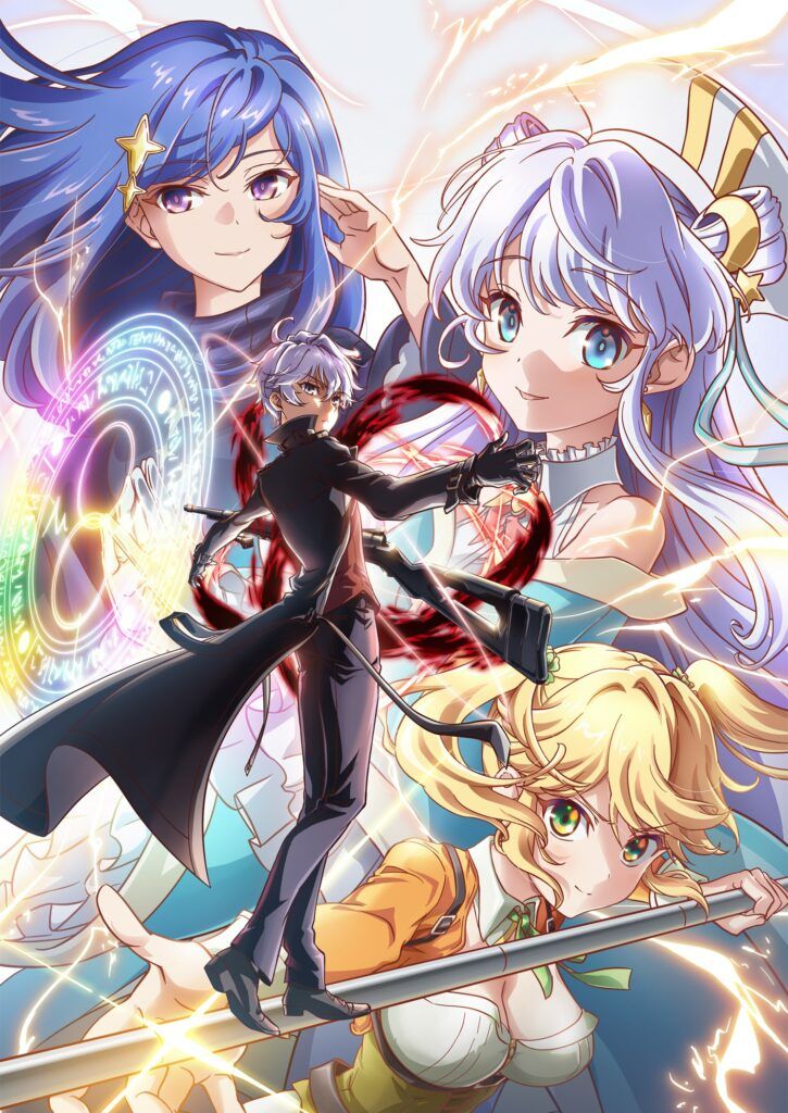 img_keyvisual_1-1-725x1024