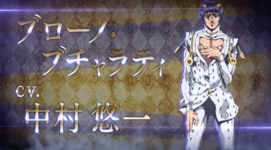 bruno.png