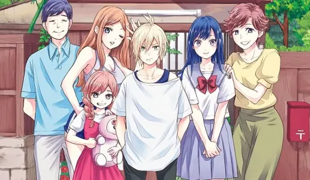 Miki Yoshikawa, autora de Kakkou no Iinazuke, comenzará un nuevo manga en octubre