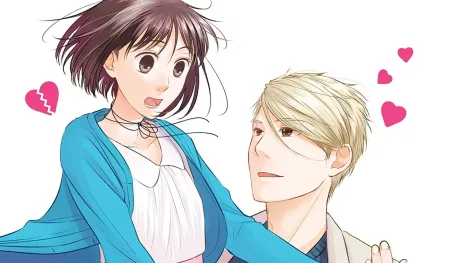El manga Koi to Yobu ni wa Kimochi Warui supera el millón de copias