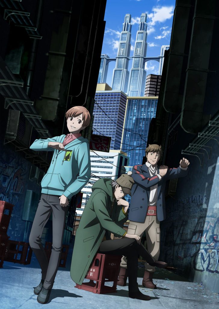 Kabukichou-Sherlock-728x1024